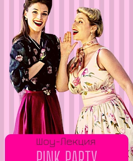 Kitty Orlova high quality model photos