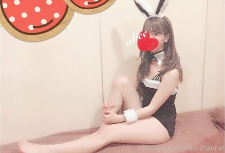 alice monthly fans exclusive actress picture