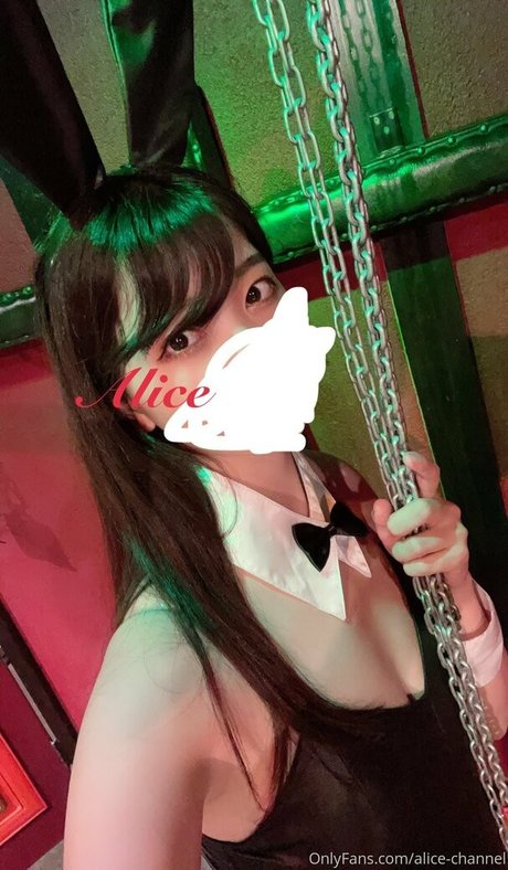 alice monthly fans nice model photos