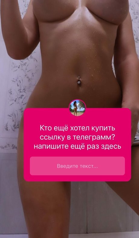 Vera Lass pretty actress img