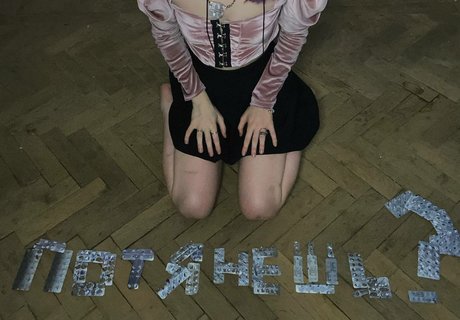 kosha1ne star high quality gallery