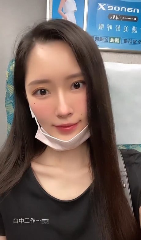 Vanessa Only4567 star perfect photos