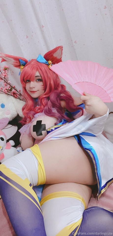 DarlingCute porn star archive