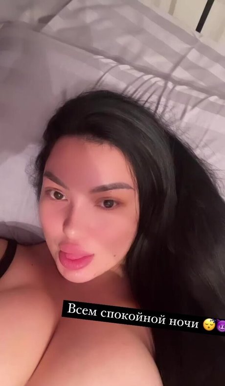 Asa Lochka star porn pictures