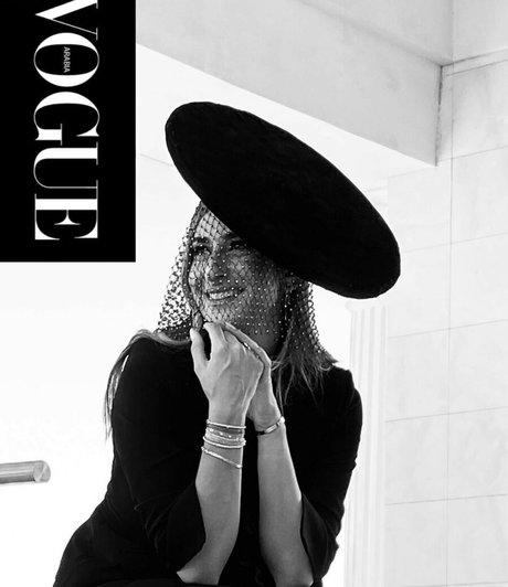 Amina Khalil star perfect archive