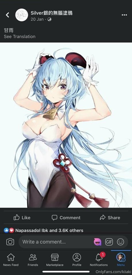 kiiaki model free images