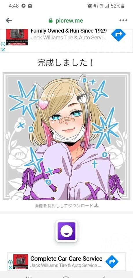 heffer pornstar free images