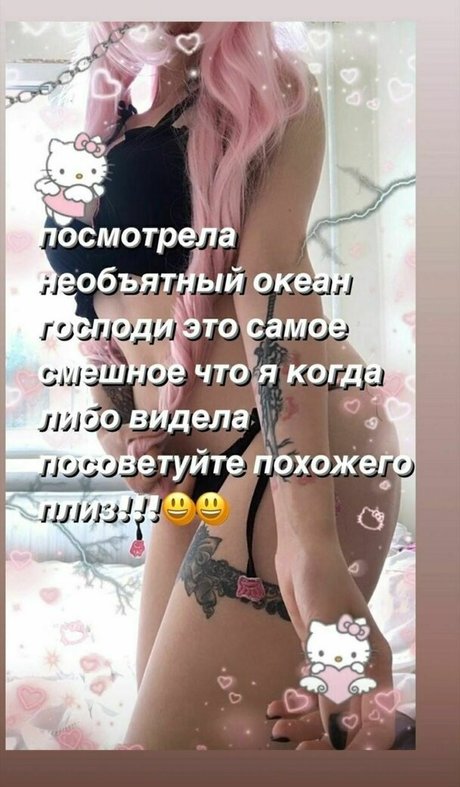 Lilakame model erotic image