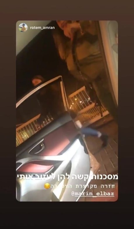 Marin Elbaz hd model gallery