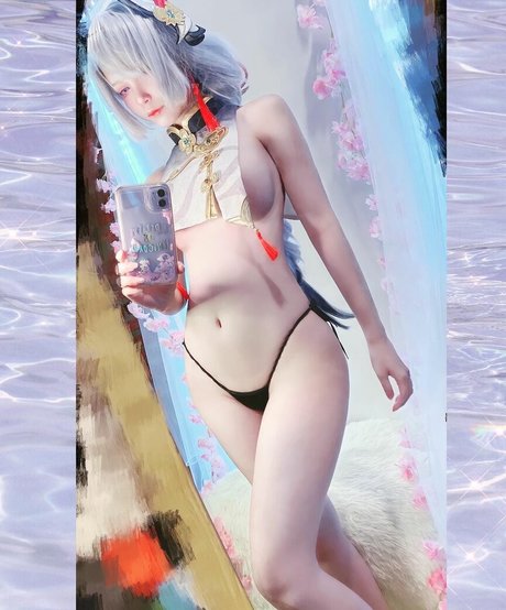 Saiwari star naked photo