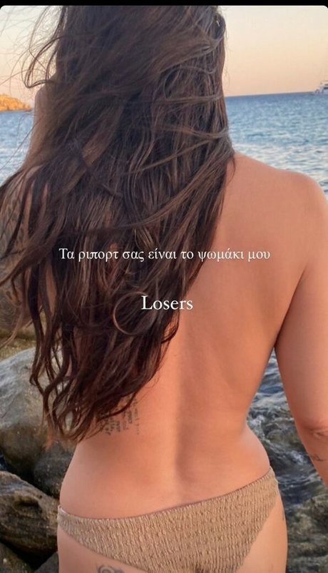 Tzouma Mym nudes model image