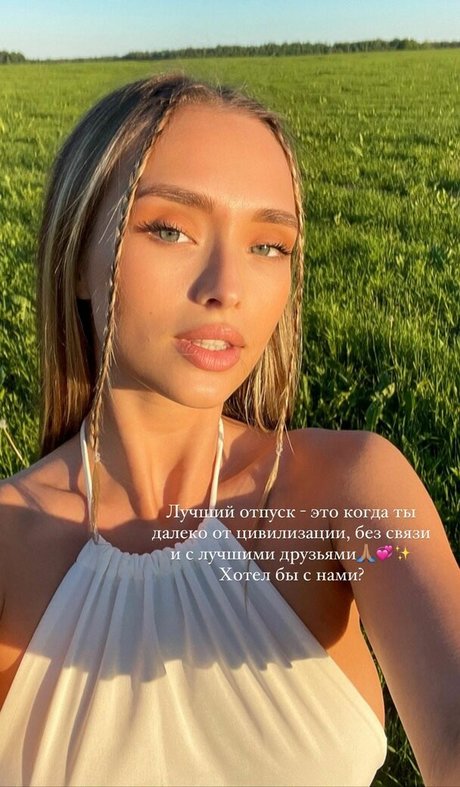 Daria savinaaa model nude photos