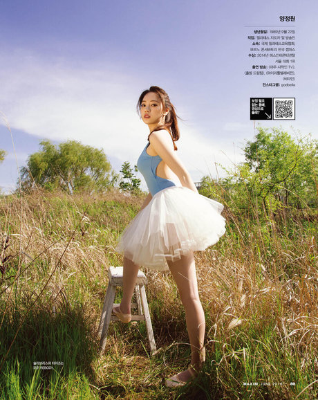 Godbella erotic actress gallery