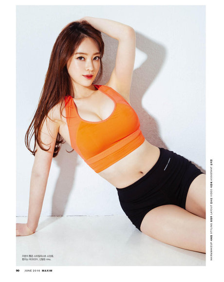 Godbella model free images