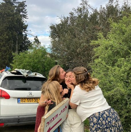 Ori Yaron star nudes galleries