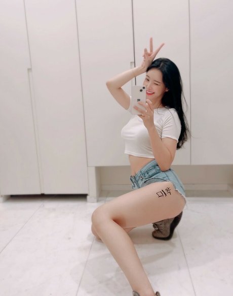 tamimi actress image