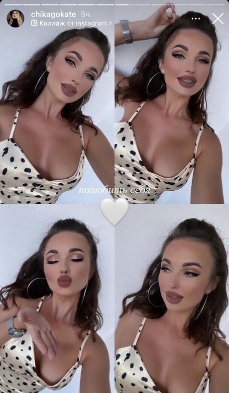 chikagokate porn star pics