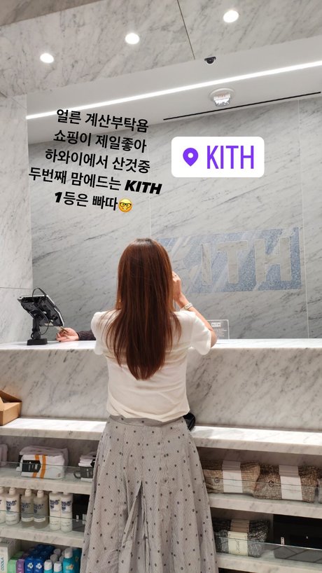 ueleelee star porn image