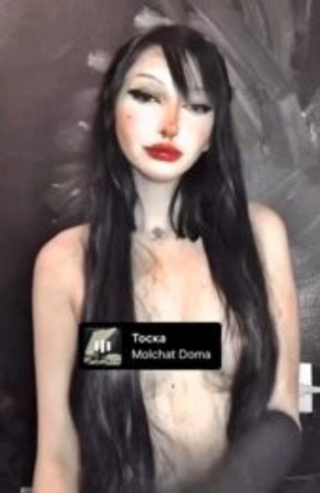 suckmydragon model pornographic gallery