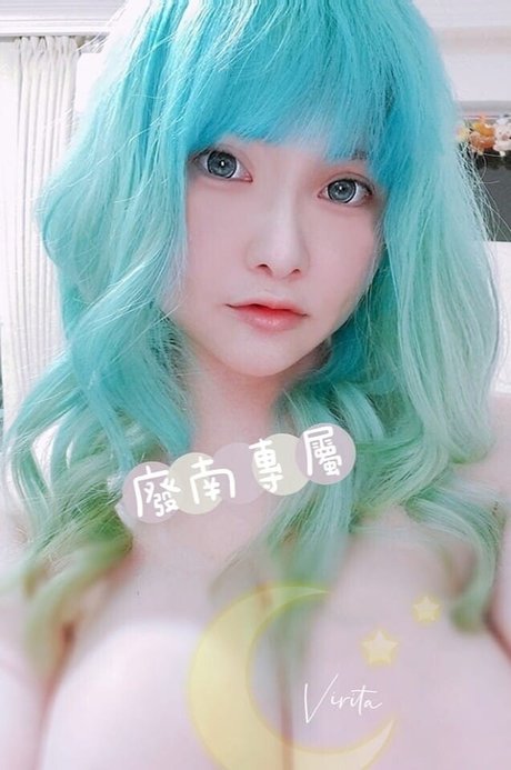 Virita TaTa nudes star photo