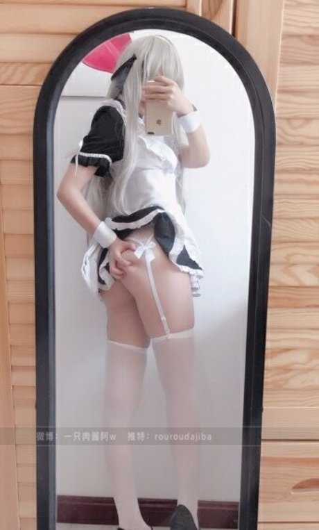 Kasugano Sora pretty model pictures