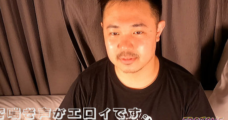 erotane perfect star img