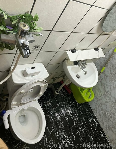 koueigou nudes star pic