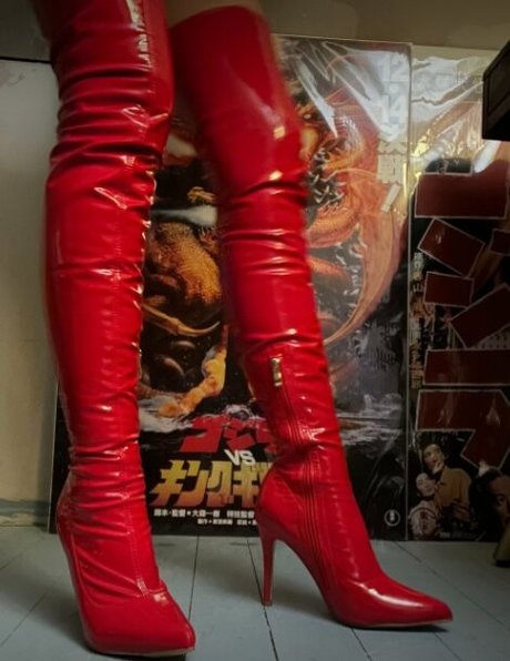 Korinonymous hot star archive