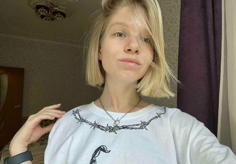 bannannahanna free star pic