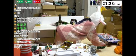 Kson Onair model sexy picture