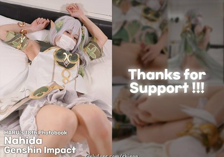 shinen best star gallery