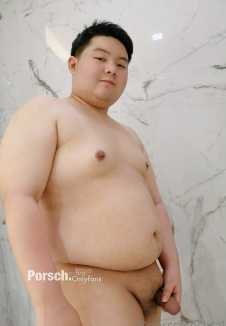 porsch pchral star porn gallery