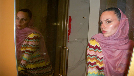 Dafne Keen star pornographic photo