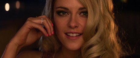 Kristen Stewart Profile pic