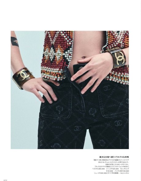 cosplay naked onlyfans exclusive pic