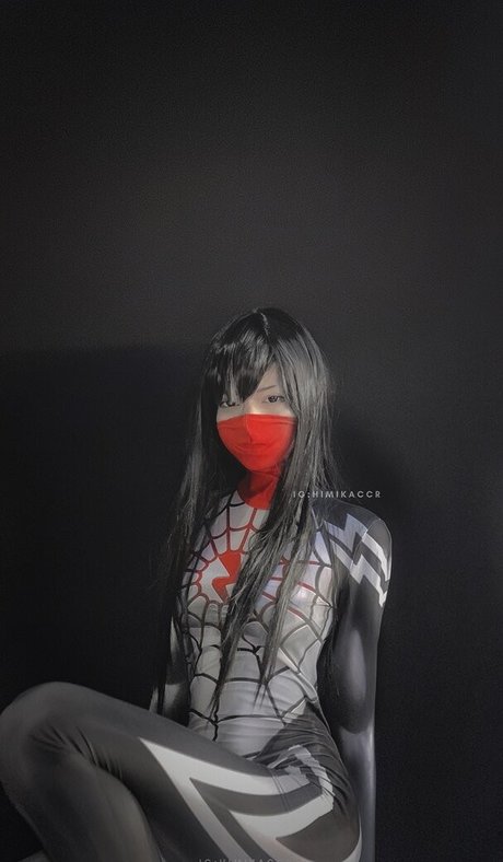 Vamp car best star gallery