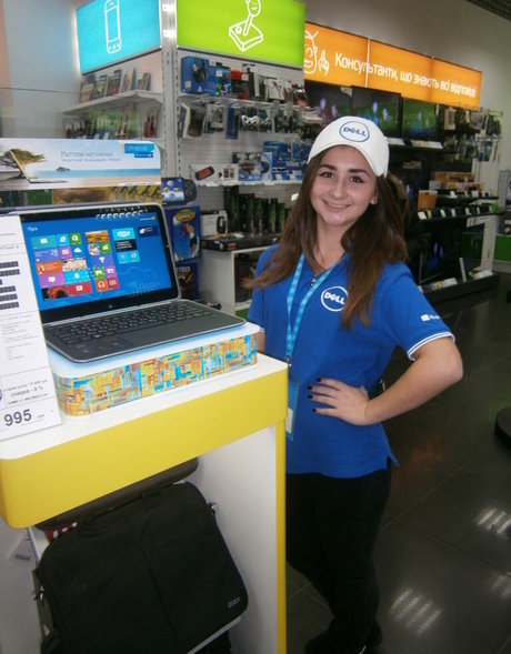 Marina Rebediuk art model pics