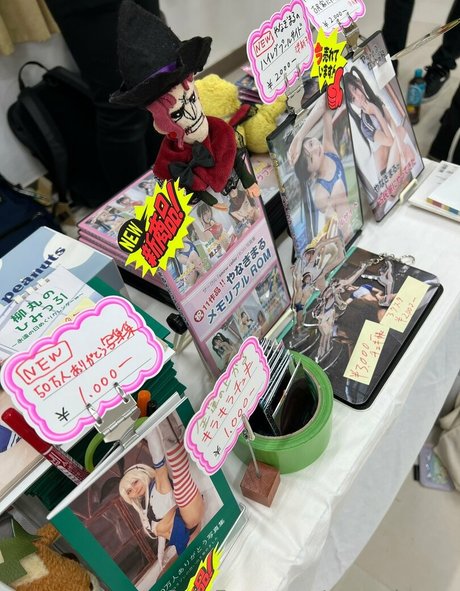 Yanagimaru pornstar pretty img