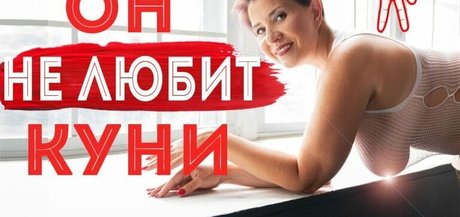 doctormakarova nude star photos