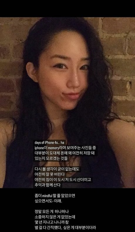 Dajinism model sex gallery