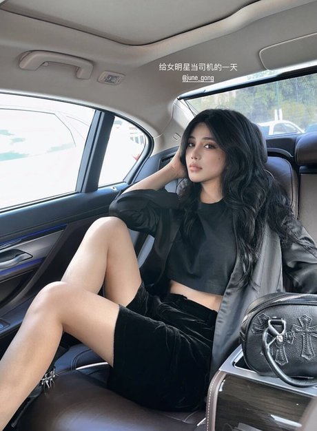 June Gong star nice archive