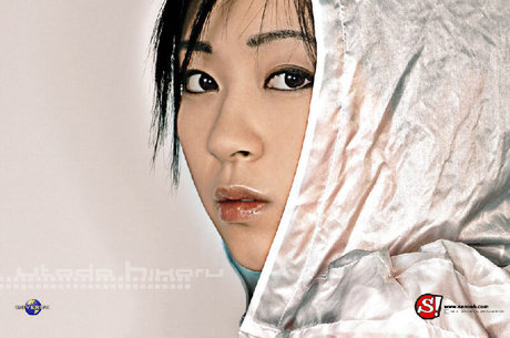 Utada Hikaru free star img