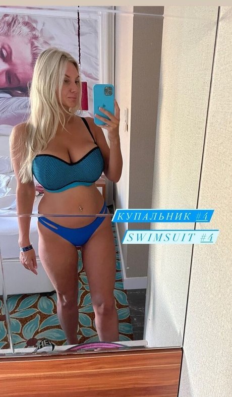 Lady Gorbunova star images