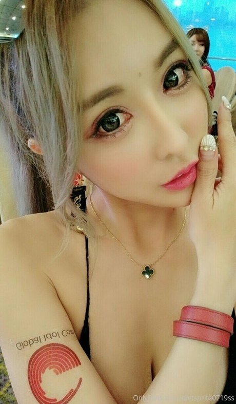 dietsprite0719ss star beautiful archive