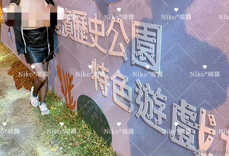 nikokawaii model best image