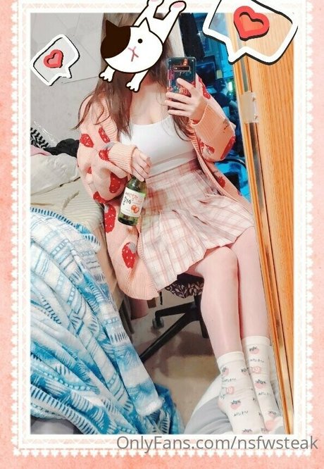 nsfwsteak star free archive