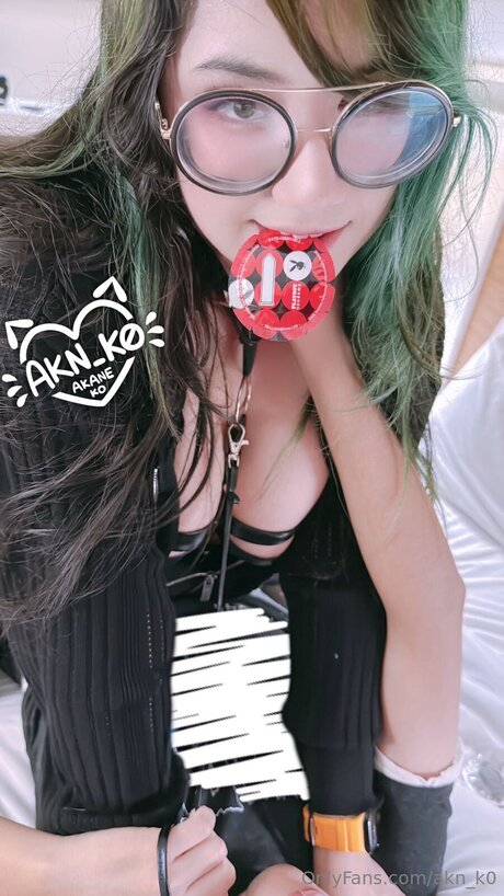 akn k0 free star picture