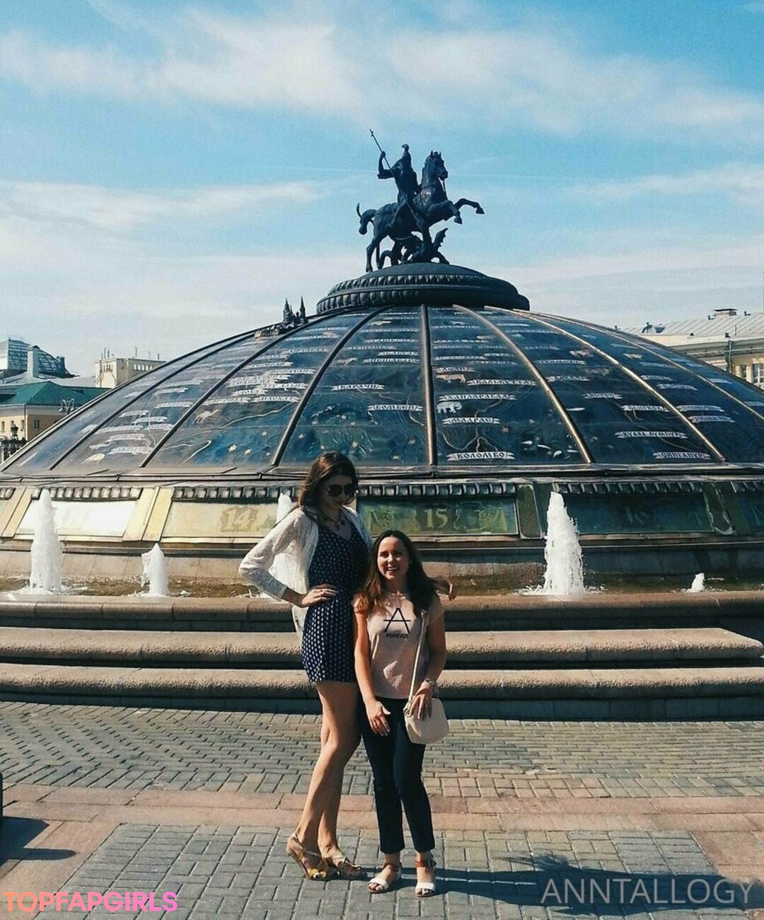 anntallogy star pretty img