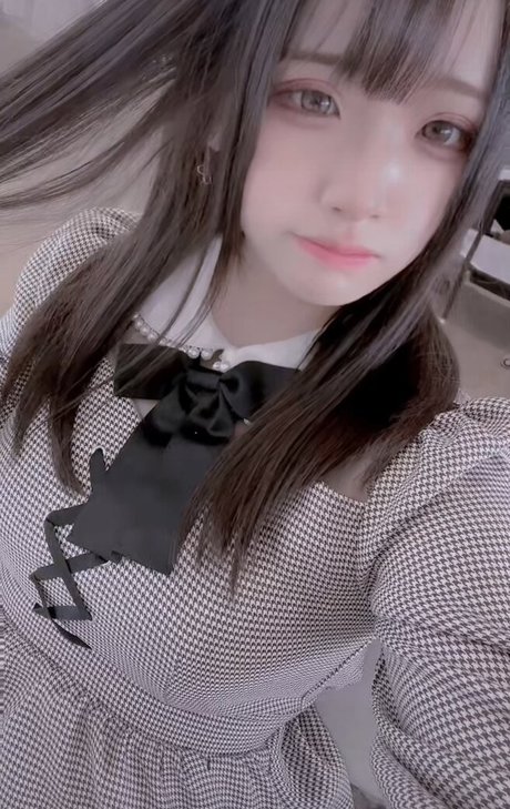 Yui Hiiragi adult star archive