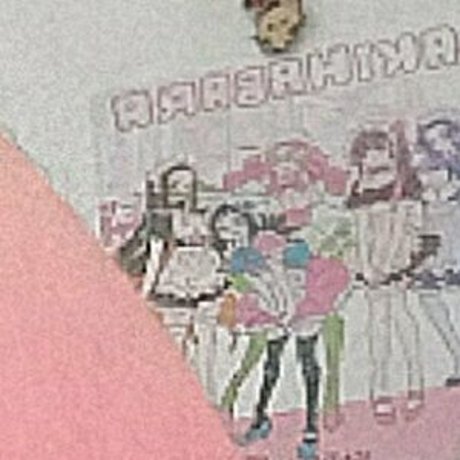 anneblaxter model nice img